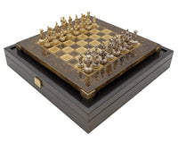 Manopoulos Greek And Roman Army Metal Chess Set With Wooden Case - Small